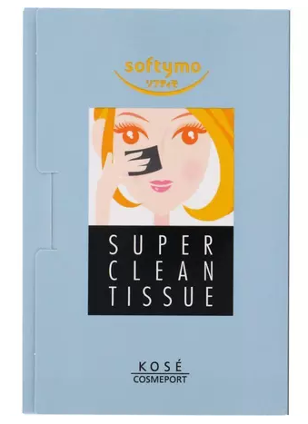 กระดาษซับมัน Softymo Super Oil Blotting Black Sheets 2