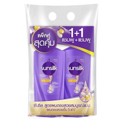 Perfect Straight Shampoo