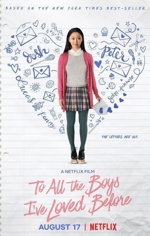 หนังฝึกภาษาอังกฤษ Netflix To All the Boys I've Loved Before 1