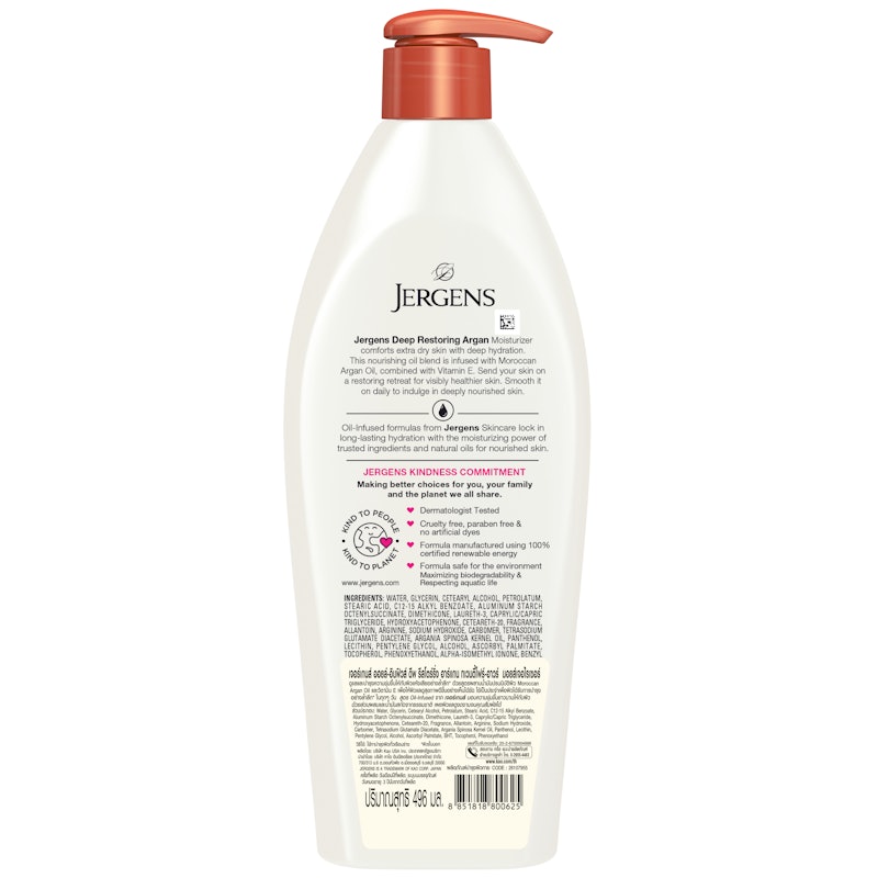 Oil-Infused Deep Restoring Argan 24-Hour Moisturizer 2