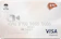 บริษัท บัตรกรุงไทย จำกัด (มหาชน) บัตรเครดิตสำหรับอาชีพอิสระ KTC VISA PLATINUM 1