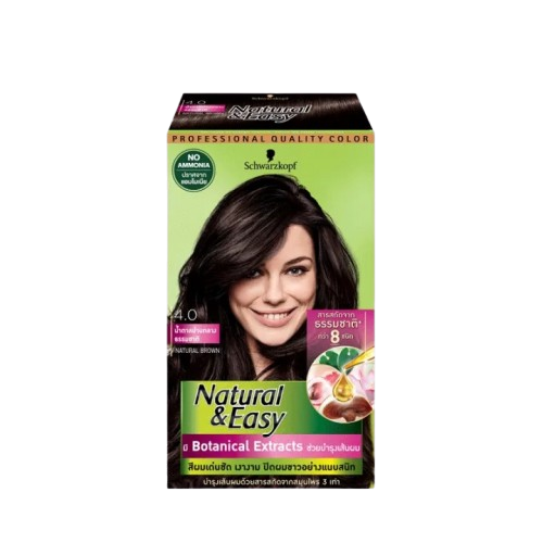 Natural & Easy 4.0 Natural Brown 2