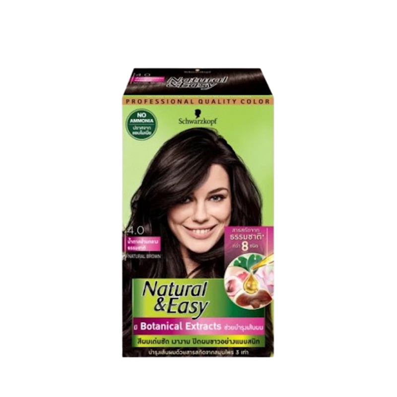 Natural & Easy 4.0 Natural Brown 2