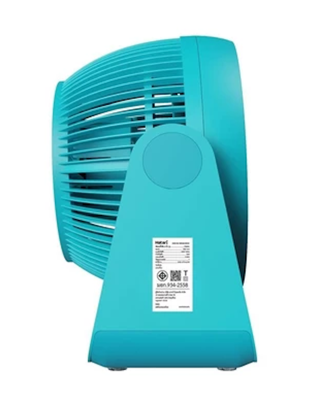 พัดลมพกพา CYCLONE MAX 2