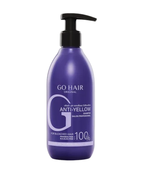 Anti Yellow Shampoo โกแฮร์ แชมพูม่วง 1