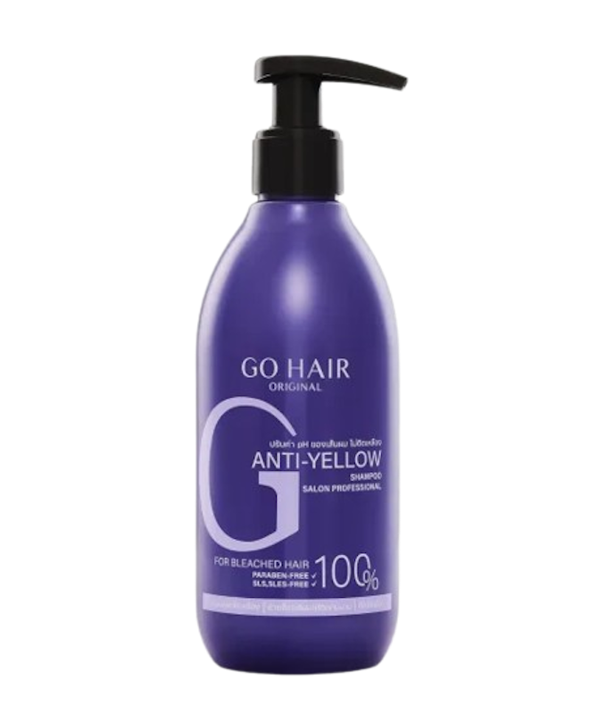 Anti Yellow Shampoo โกแฮร์ แชมพูม่วง 1