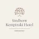 Kempinski โรงแรมเปิดใหม่ กรุงเทพ Sindhorn Kempinski Hotel Bangkok 1