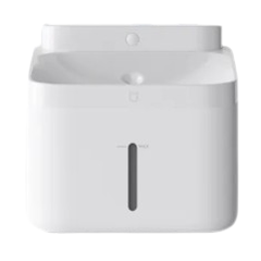 Mijia Smart Pet Fountain 2