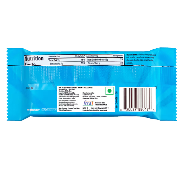 Milk Chocolate Bar 2