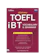 Ingrid Wisniewska, PhD คู่มือติวสอบ TOEFL iBT VOCABULARY & GRAMMAR 1