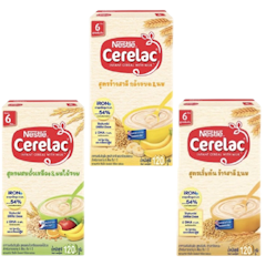 อาหารเสริมสำหรับทารก 6 เดือน Infant Cereal with Milk