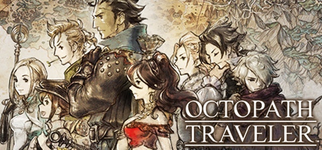 เกม RPG น่าเล่น Octopath Traveler 1
