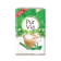 Equal Equal Pur Via Stevia 1