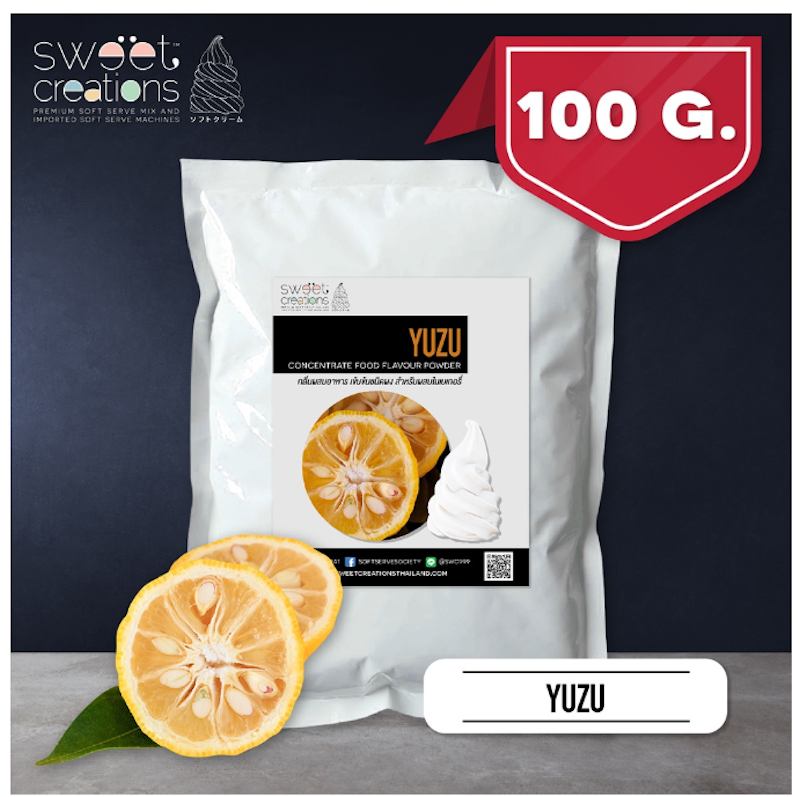 กลิ่นผสมอาหารเข้มข้นชนิดผง 3