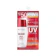 Rojukiss Face Eye Neck UV Sun Serum SPF50+ PA++++ 1
