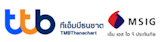 10 ประกันการเดินทางในประเทศ รายวัน ปี 2026 คุ้มครองอุบัติเหตุ รถยนต์ เครื่องบิน 1