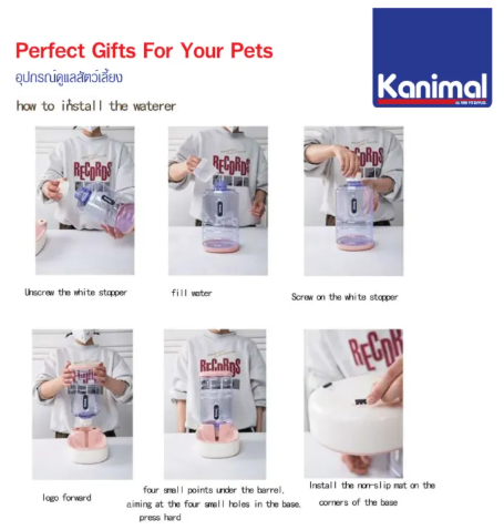 Pet Water Dispenser 2