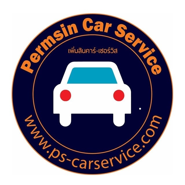 ฟลัชชิ่งเกียร์ PS CAR SERVICE 1