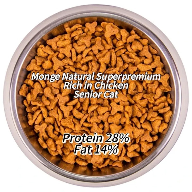 อาหารแมวแก่ Natural Superpremium Senior Cat 3