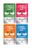 10 มาส์กใต้ตา ยี่ห้อไหนดี ปี 2026 Eye Mask 5