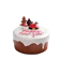 Bow Cake Homemade ร้านเค้กวันเกิด เค้กมินิมอล เค้กสั่งทำ 1