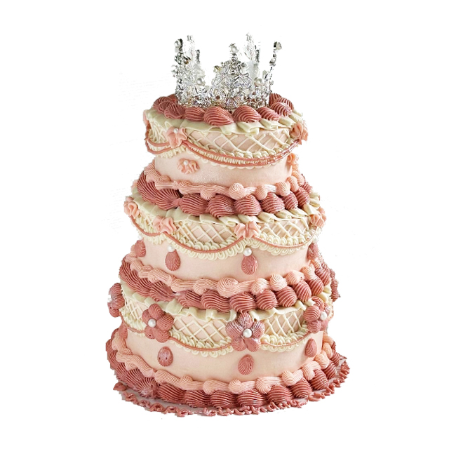 เค้กวันเกิด Bake You Happier 1