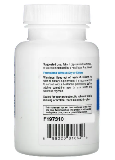 Resveratrol Complex 3