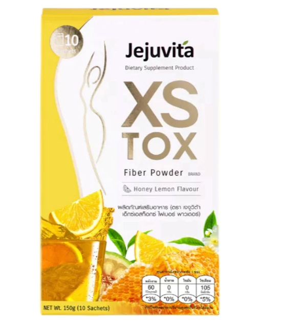 Jejuvita XS Tox Fiber Powder 1