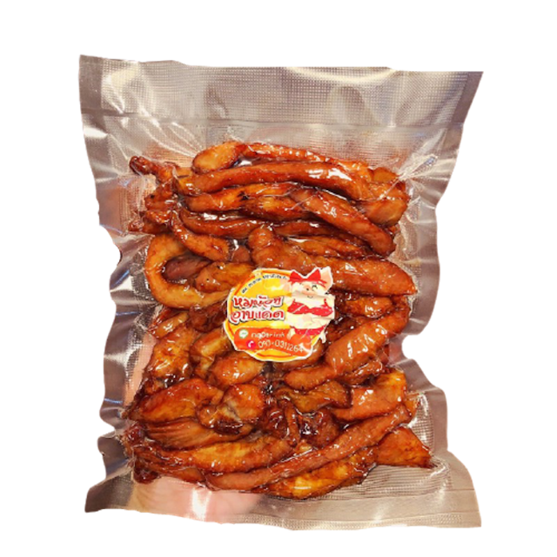 หมูแดดเดียว 1
