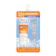 Smooto Hya C Bright Up Sunscreen SPF50 PA+++ 1