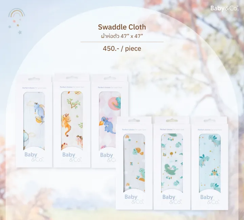 ผ้าห่อตัว Swaddle Cloth 2