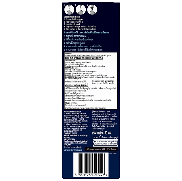Aromatherapy Reed Diffuser Lavender 3