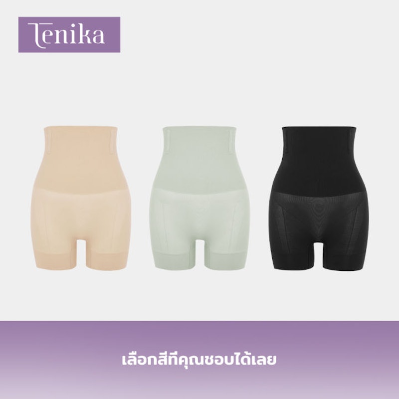 กางเกงเก็บหน้าท้อง Seamless Classic ทรง High Waist Shorts 3
