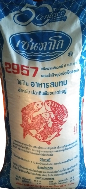 Centaco 2957 1