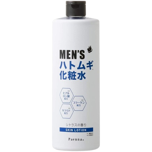 Hat Lotion M 1