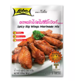 10 ผงหมักไก่ ยี่ห้อไหนดี ปี 2026 รวมสูตรหาดใหญ่ สไปซี่ ไก่ย่างและทอด 5