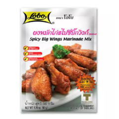 ผงหมักไก่ ผงหมักไก่สไปซี่บิ๊กวิงก์