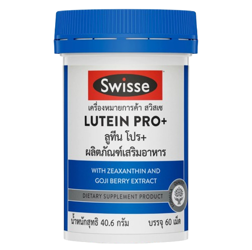 Lutein PRO+  1