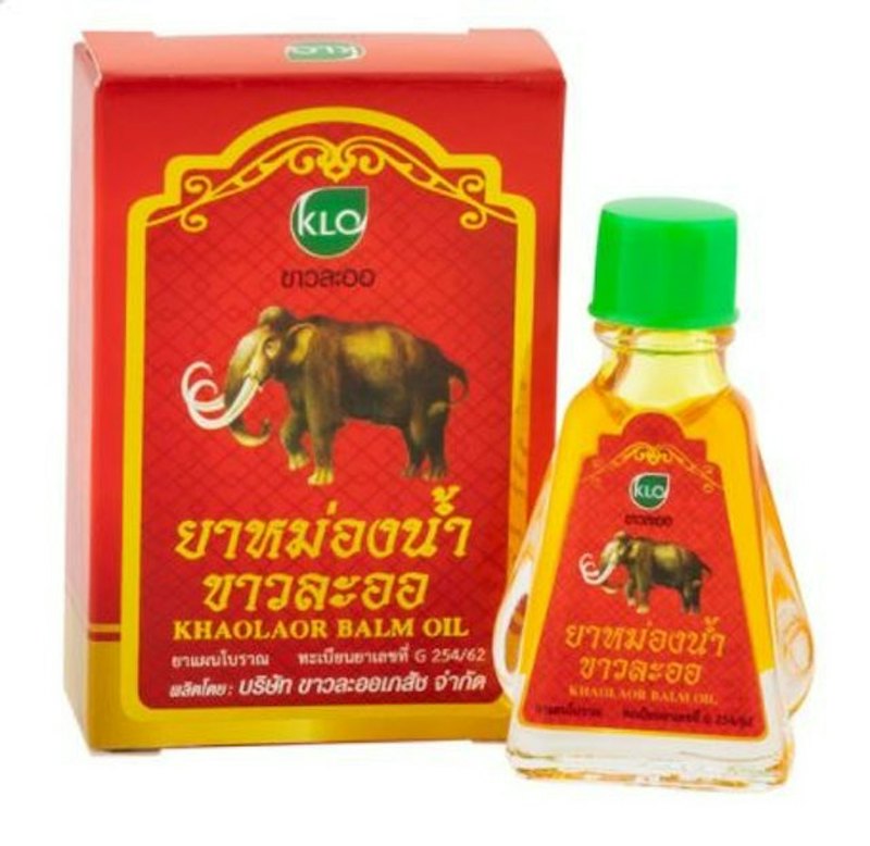 ยาหม่องน้ำ ยาสามัญประจำบ้าน 1