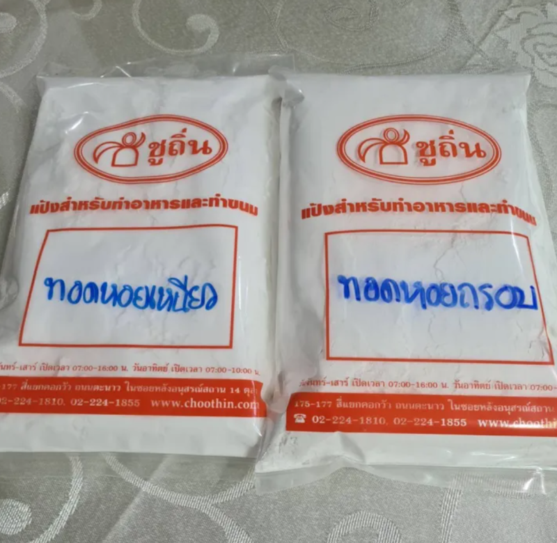 แป้งทอดหอย แบบกรอบ 2