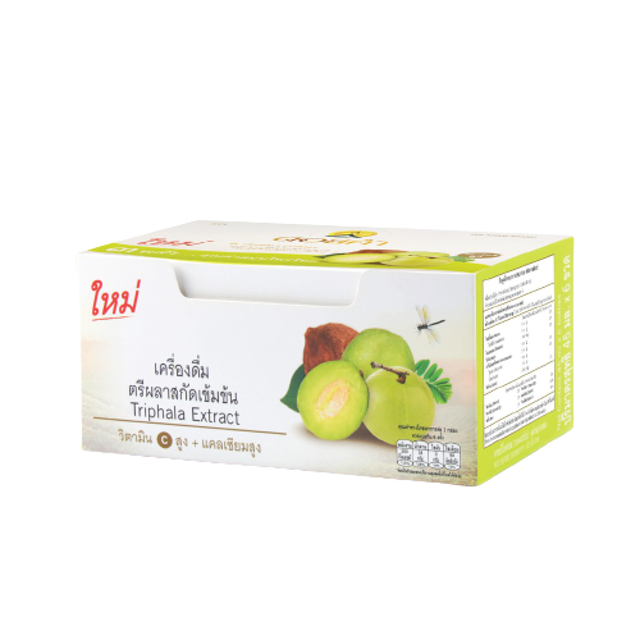 เครื่องดื่มตรีผลาสกัดเข้มข้น 2