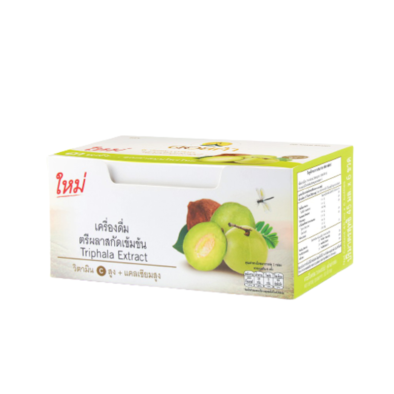เครื่องดื่มตรีผลาสกัดเข้มข้น 2
