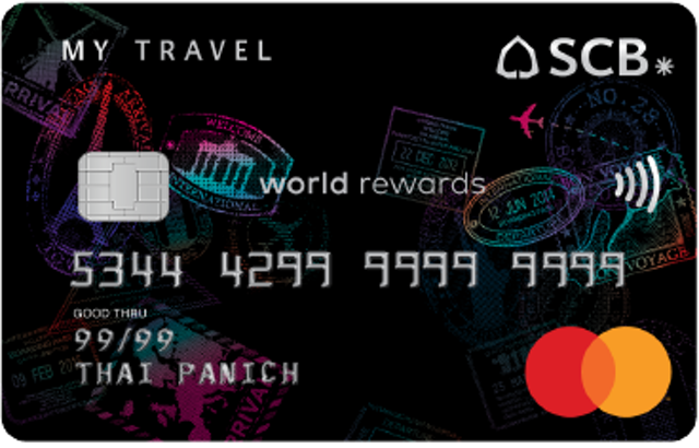 บัตรเครดิตใช้ต่างประเทศ SCB MY TRAVEL 1