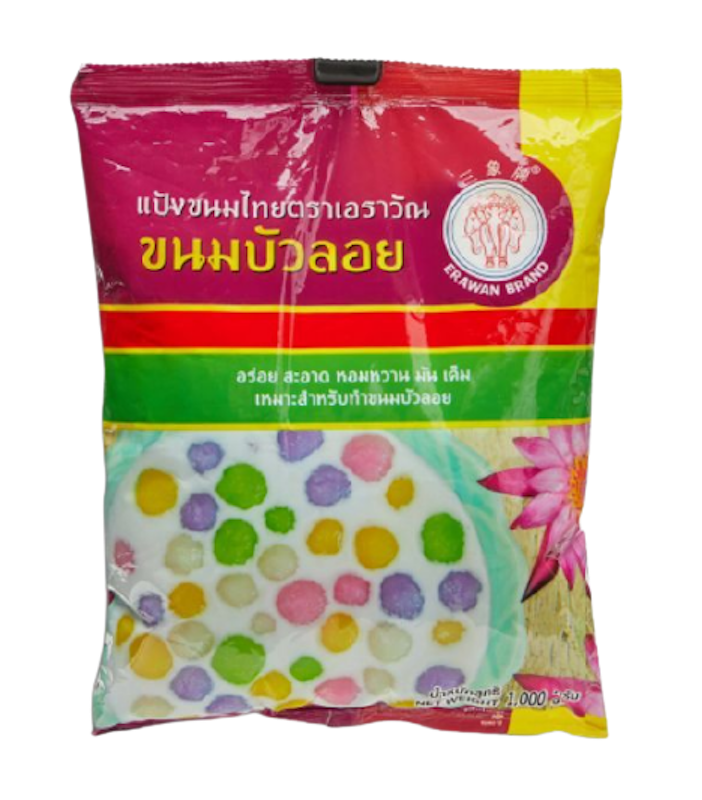 แป้งบัวลอย 1