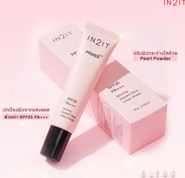 PRIMER++ GLOW 2