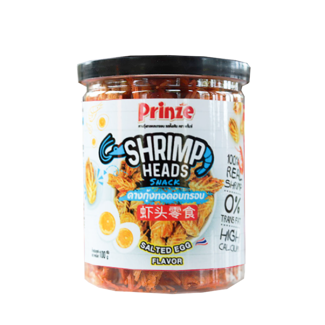 10 คางกุ้ง ปี 2026 ประโยชน์เยอะ มีทั้งคางกุ้งทอดกรอบ น้ำพริกคางกุ้ง 2