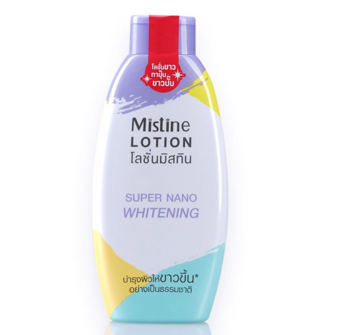 SUPER NANO WHITENING LOTION 1