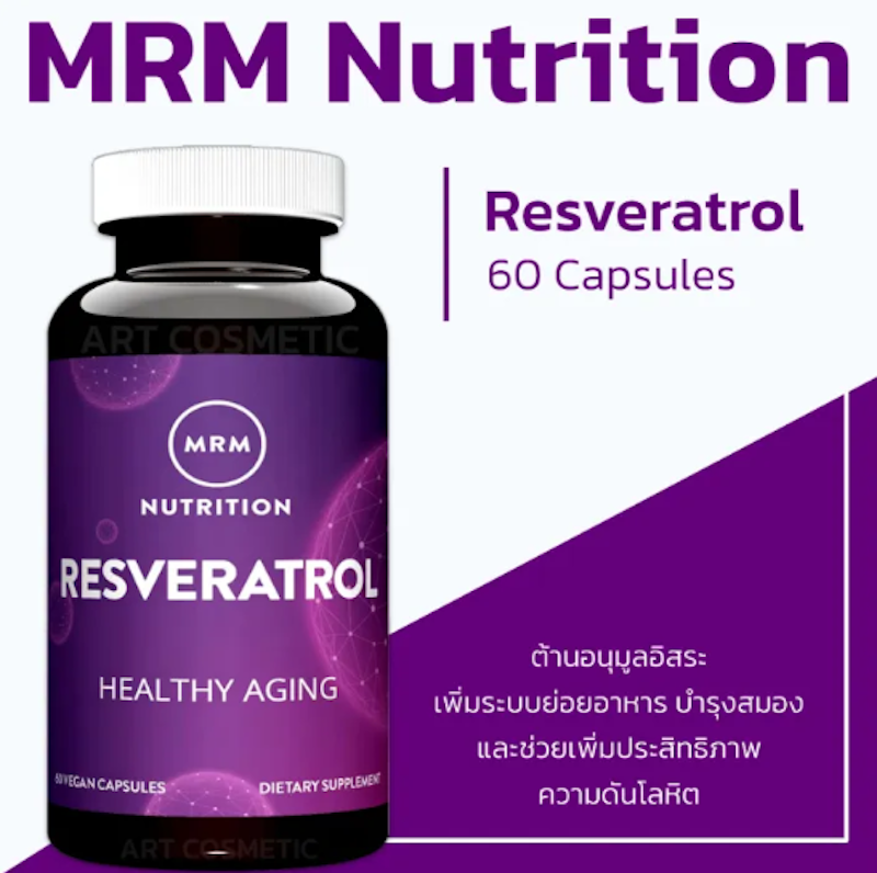 Resveratrol 3