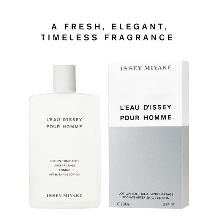 L'eau D'issey Pour Homme After Shave lotion โลชั่นหลังโกนหนวด 3