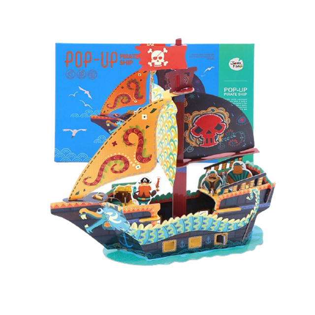 จิ๊กซอว์สำหรับเด็ก 3D Puzzle Pop-up 1